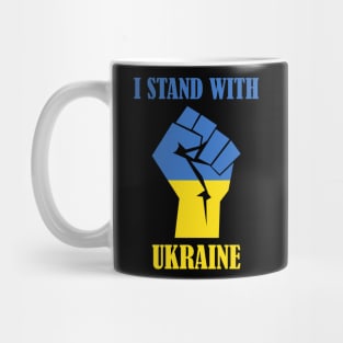 I Stand With Ukraine, Ukraine, Ukraine Flag, Ukrainian Flag, I Support Ukraine, Ukraine Mug